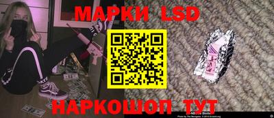 герыч Азнакаево