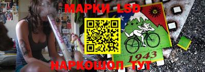 герыч Азнакаево