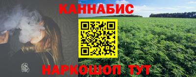 герыч Азнакаево