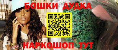 герыч Азнакаево