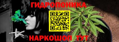COCAINE Абинск