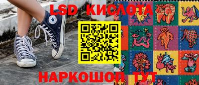 герыч Азнакаево