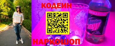 синтетический гашиш Абакан