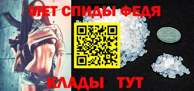 синтетический гашиш Абакан