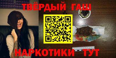 герыч Азнакаево