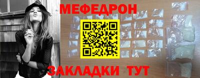 герыч Азнакаево